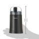 CAPRESSO 505.01 Black 0.22 lb. Coffee and Spice Grinder - 3