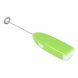 4 Colors Fashionable Hot Drinks Milk Coffee Frother Eggbeater Foamer Electric Mixer Stirrer, Drink Stirrer, Electric Mixer - 2
