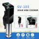 SV-103 Digital Immersion Cooker Quiet & Accurate Durable Stainless Steel Circulator Time & Temperature Control - 0